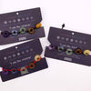 Chakra String Bracelet - Ball Beads